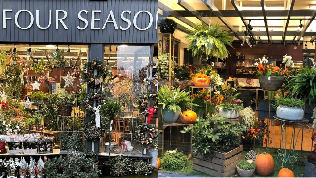 Four Seasons Florist