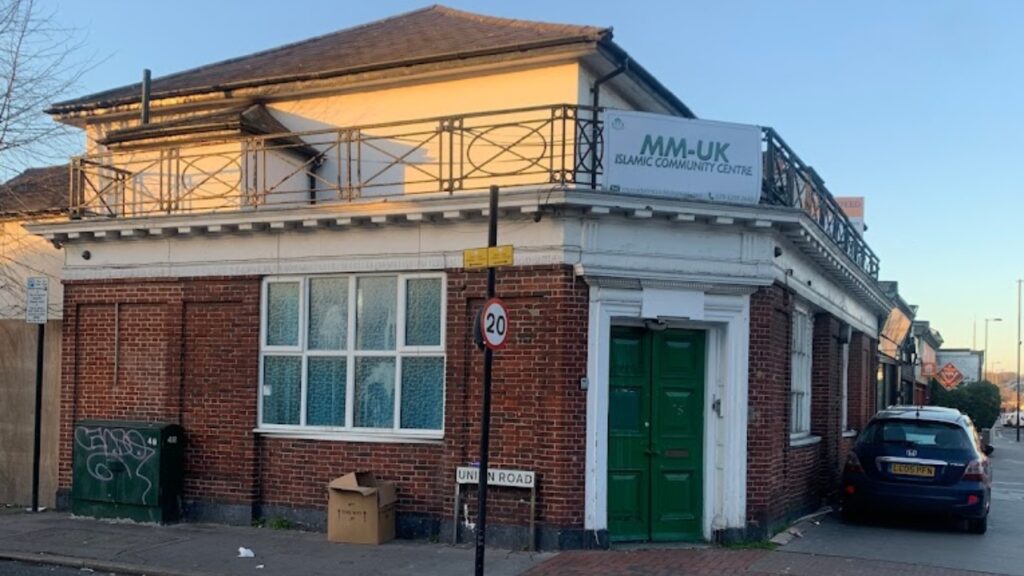 MM-UK Islamic Centre